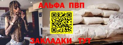 МДПВ Балаково