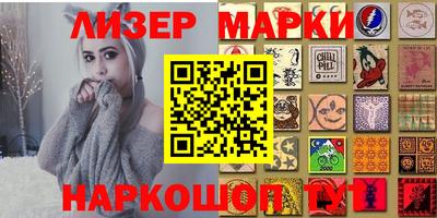 МДМА Балашиха