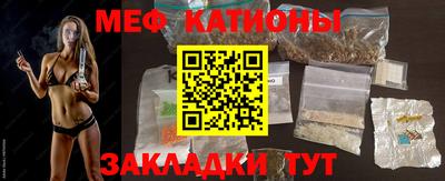 PSILOCYBIN Балахна