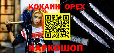 МДПВ Балаково