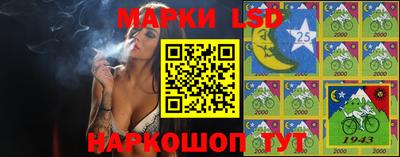 МДПВ Балаково
