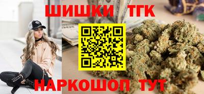 МДМА Балашиха