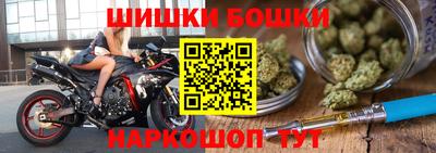PSILOCYBIN Балахна