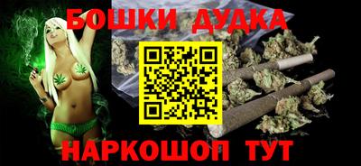МДМА Балашиха