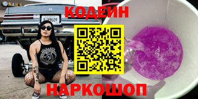 МДМА Балашиха