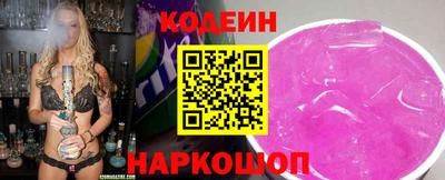 МДПВ Балаково