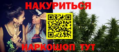 МДПВ Балаково