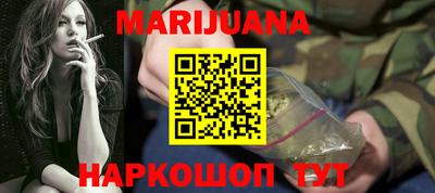 PSILOCYBIN Балахна