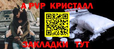 МДМА Балашиха