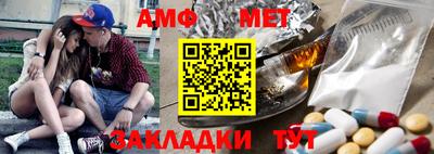 МДПВ Балаково