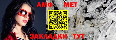 МДПВ Балаково