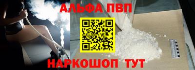 МДПВ Балаково