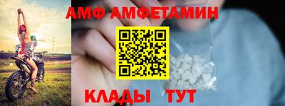 МДПВ Балаково