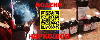 МДМА Балашиха