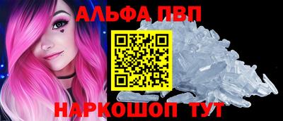МДМА Балашиха