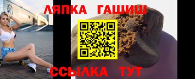 МДПВ Балаково