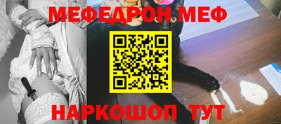 PSILOCYBIN Балахна