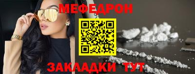 МДМА Балашиха